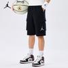 Jordan Nike AJ Boys' Summer Cargo Shorts