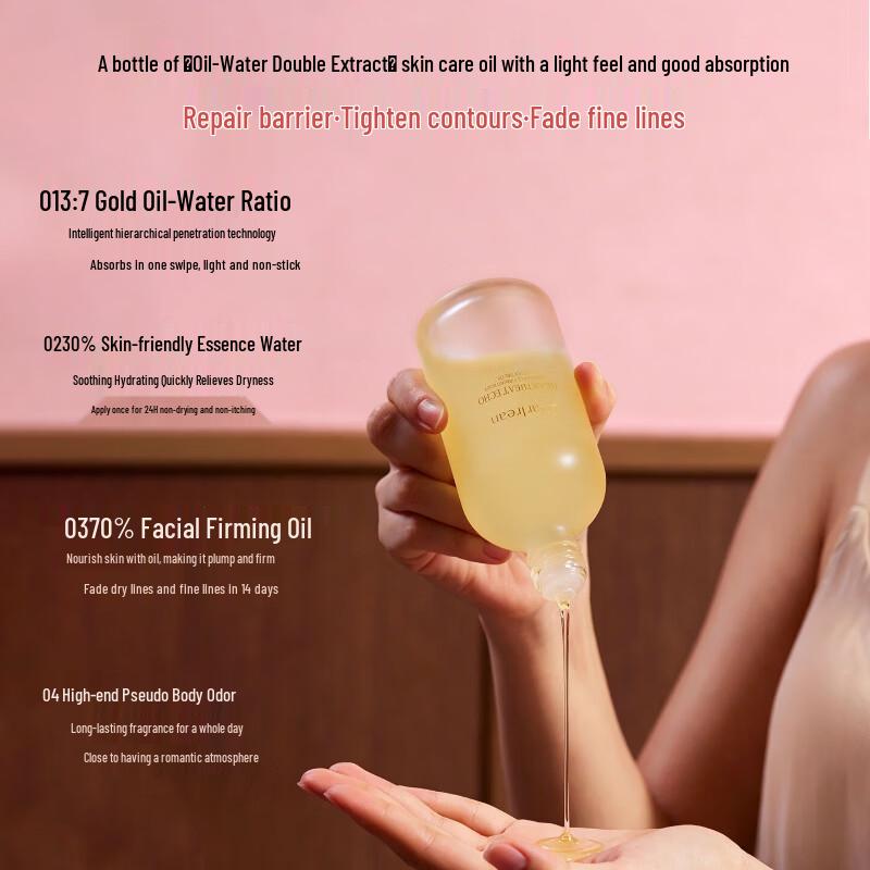 Dear Irean Fragrance Firming Body Essence Oil