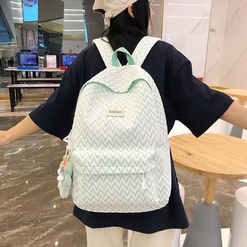 Xiaoyan Fashion Korean Style Backpack for Junior High Students
