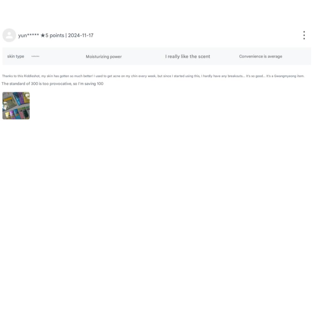 VT Radiance Glutathione Wrapping Dampfmaskenpackung (22g)