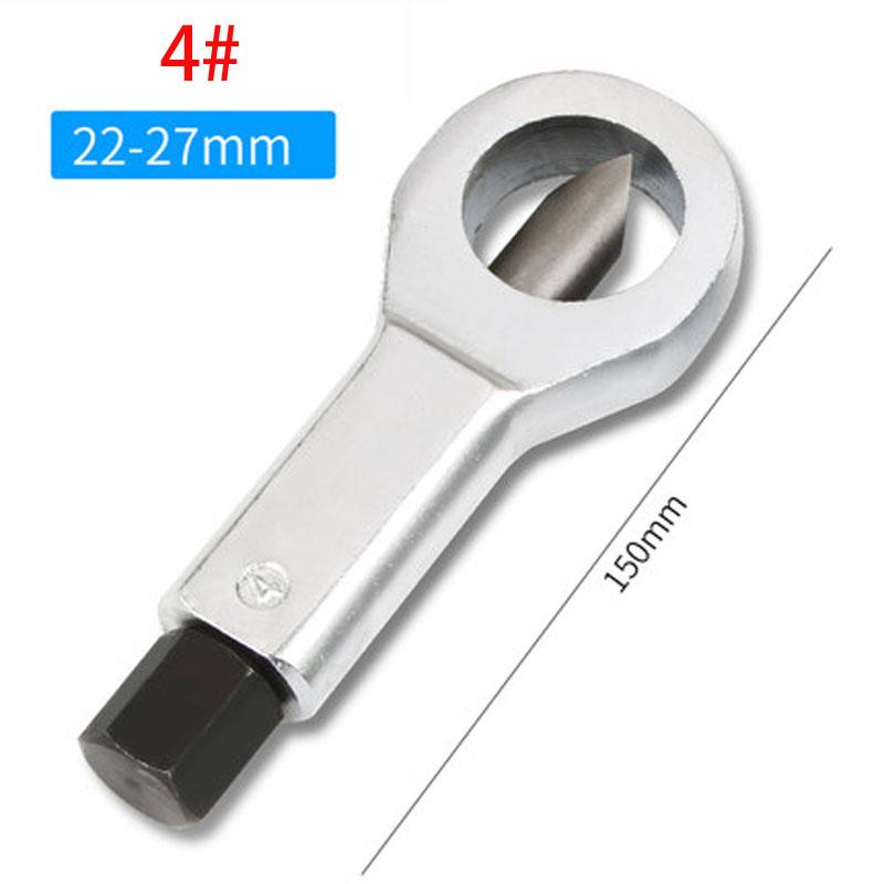 1pc Durable Steel Wrench Hex Nut Splitter Remover Rusty Nut Separator Spanner Remove Cutter Disassembly Repair Tool
