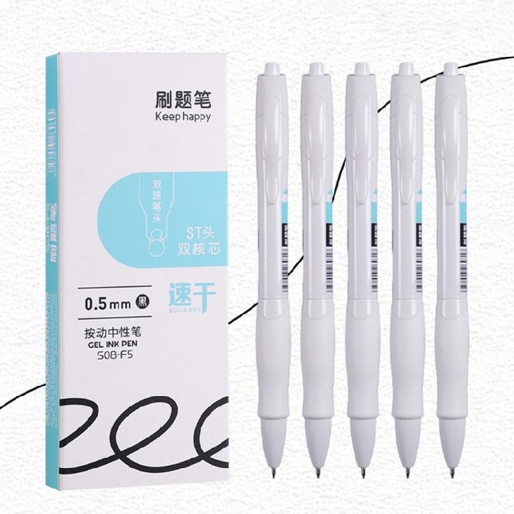 5/12 Pcs Gel Ink Pen Black Ink Smooth Writing Tool Retractable Gel Pen Back to School Supplies For Students
