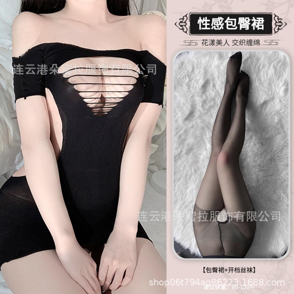 Sexy Underwear Does Not Need To Tear Stockings Hip Skirt Sexy Leak Hip Tight Onesie Hollow Short Skirt Mesh Suit