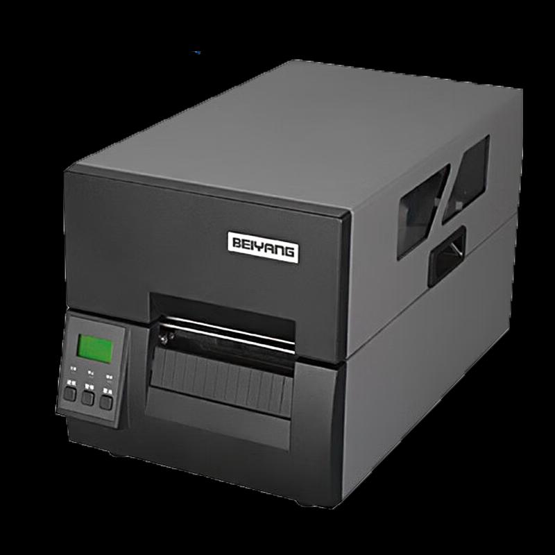 New Beiyang BTP-6200I Desktop Thermal Barcode Label Printer