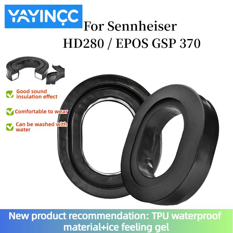 YAYINCC New product recommendation Replacement Silicone ice gel groove Earmuff Earpads for HyperX CLOUD III CLOUD II Headset