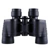 Miling 80x80S High-Power Low Light Night Vision Binoculars