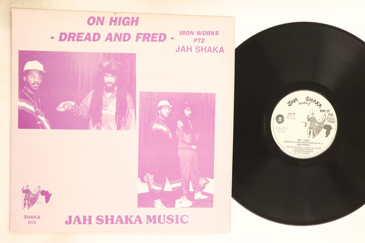 

LP Record DREAD & FRED - On High SHAKA915 JAH SHAKA MUSIC 1991 UK Reggae, Ska & Dub Used