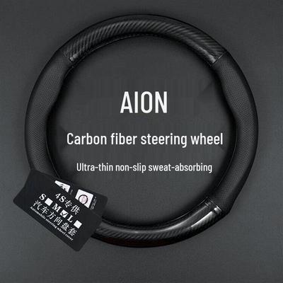 Originele Lederen Stuurwielhoes voor Trumpchi AION LX met Koolstofvezel Handvat Ontwerp