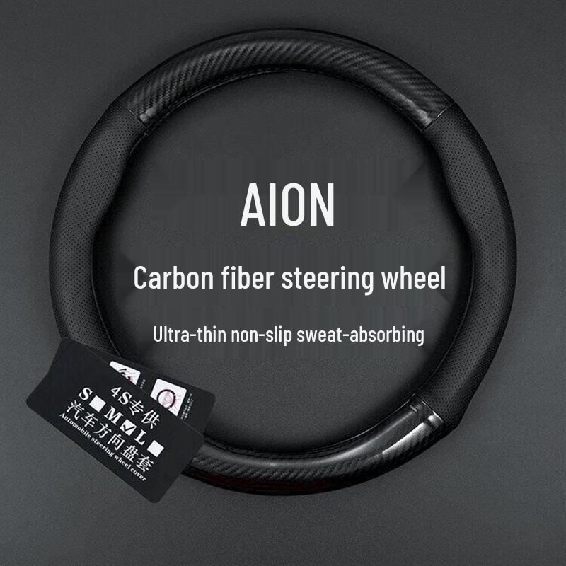 Genuine Leather Steering Wheel Cover for Trumpchi AION LX with Carbon Fiber Handle Design