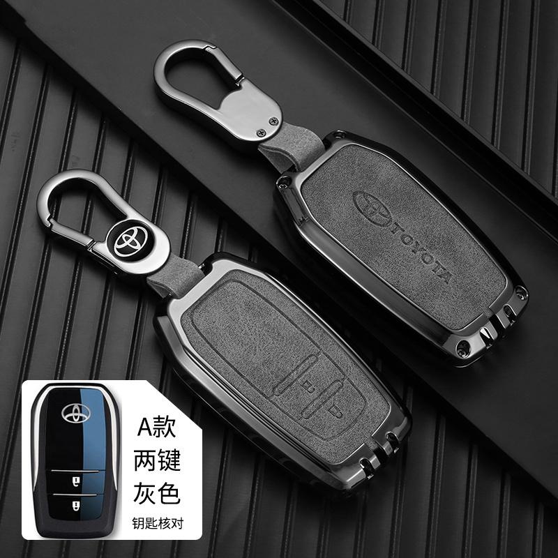 2/3 Buttons Car Key Remote Case Cover Shell For Toyota Hilux Innova Rav4 Fortuner Yaris 2021 Auto Shell Fob Keychain Accessories