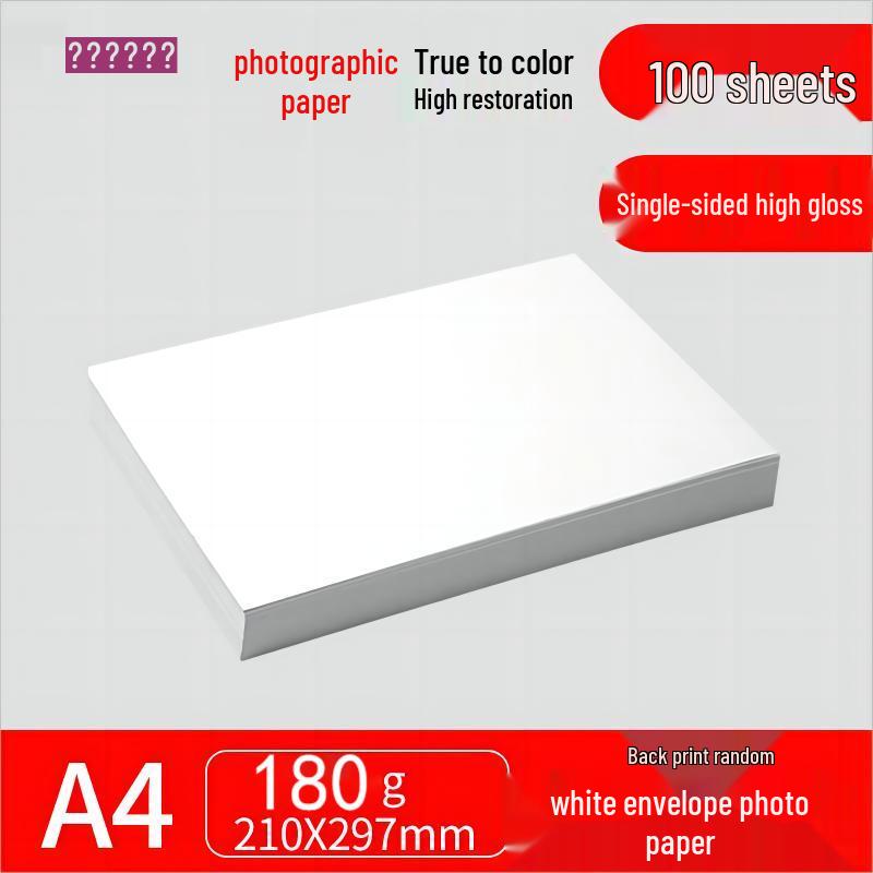 A4 High Gloss Photo Paper, 5x6" A6 Size, 180g Inkjet Photo Paper, White, 230g Package, 200 Sheets