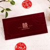6pcs Wine Red Lucky Money Pockets Chinese Style Gifts Packing Bags  Wedding Celebration