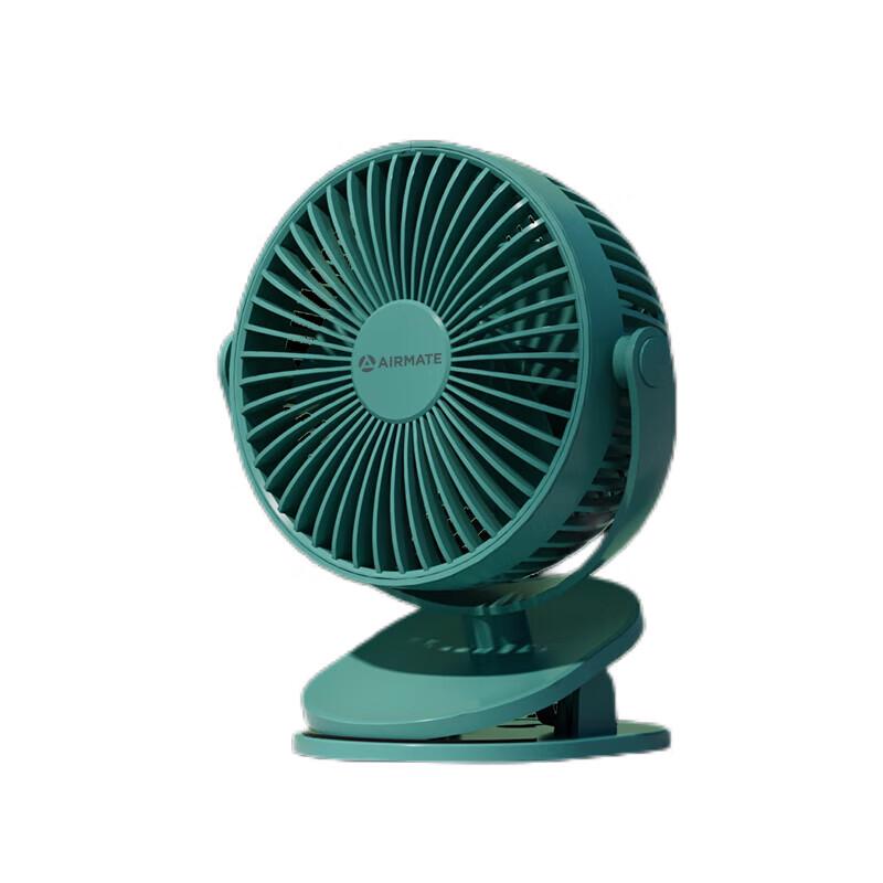AIRMATE AH24-2 Portable Rechargeable USB Clip Fan