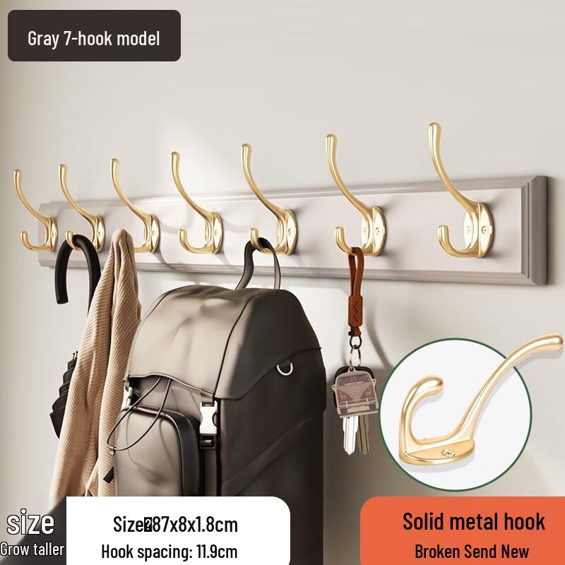 Lätt Lyxig Bambu Väggmonterad Klädhängare med Krokar