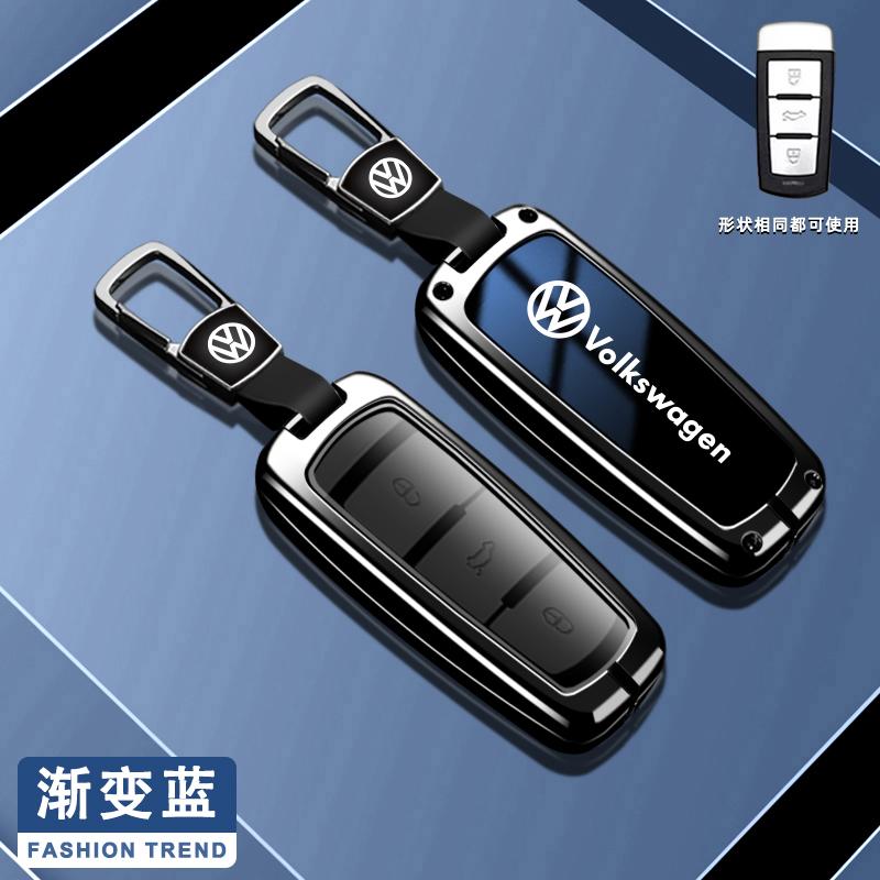 For VOLKSWAGEN New Zinc Alloy Car Key Case Cover for Volkswagen VW CC Passat B6 B7 Passat 3C CC Maogotan R36 B5 B7L Protector Au