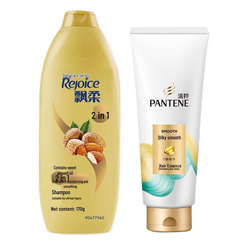 

Rejoice Dual-Effect Shampoo & Pantene Silky Smooth Conditioner Set
