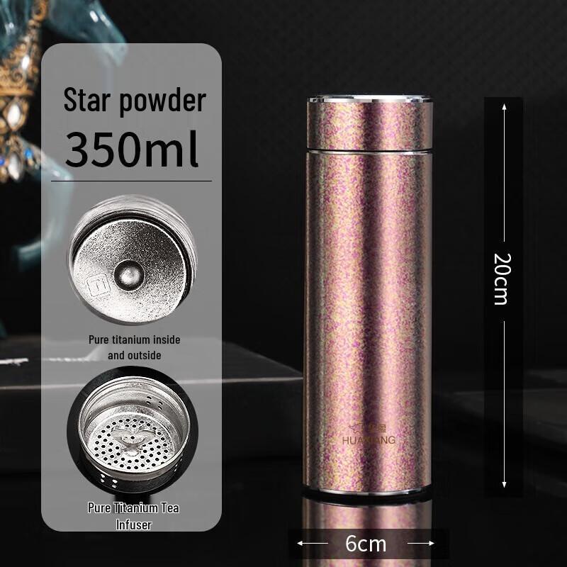 HOAOR Pure Titanium Double-Layer Insulated Portable Mug