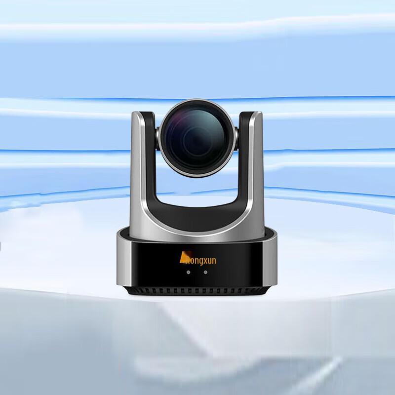 

RX VC51A-12 12x Optical Zoom HD Conference Camera (CN version)