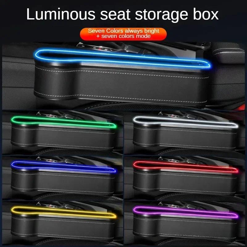 

Новый автомобильный ящик для хранения щелей с 2 ​​USB-зарядными устройствами, красочный светодиодный карманный органайзер для сидений, держатель для бутылок и чашек для карточек, телефонов