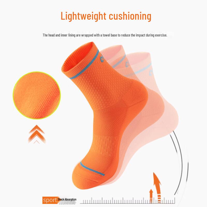 OEING Anti-Slip Mid-Tube Running Socks