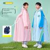 New Model Children's Raincoat for Boys and Girls with Backpack Space, Double Placket, Large Brim, Rainproof, Outdoor, for Students Going to School