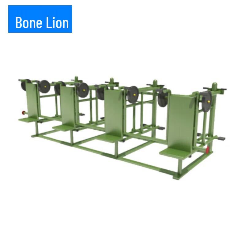 Guzishi Deltoid Muscle Trainer