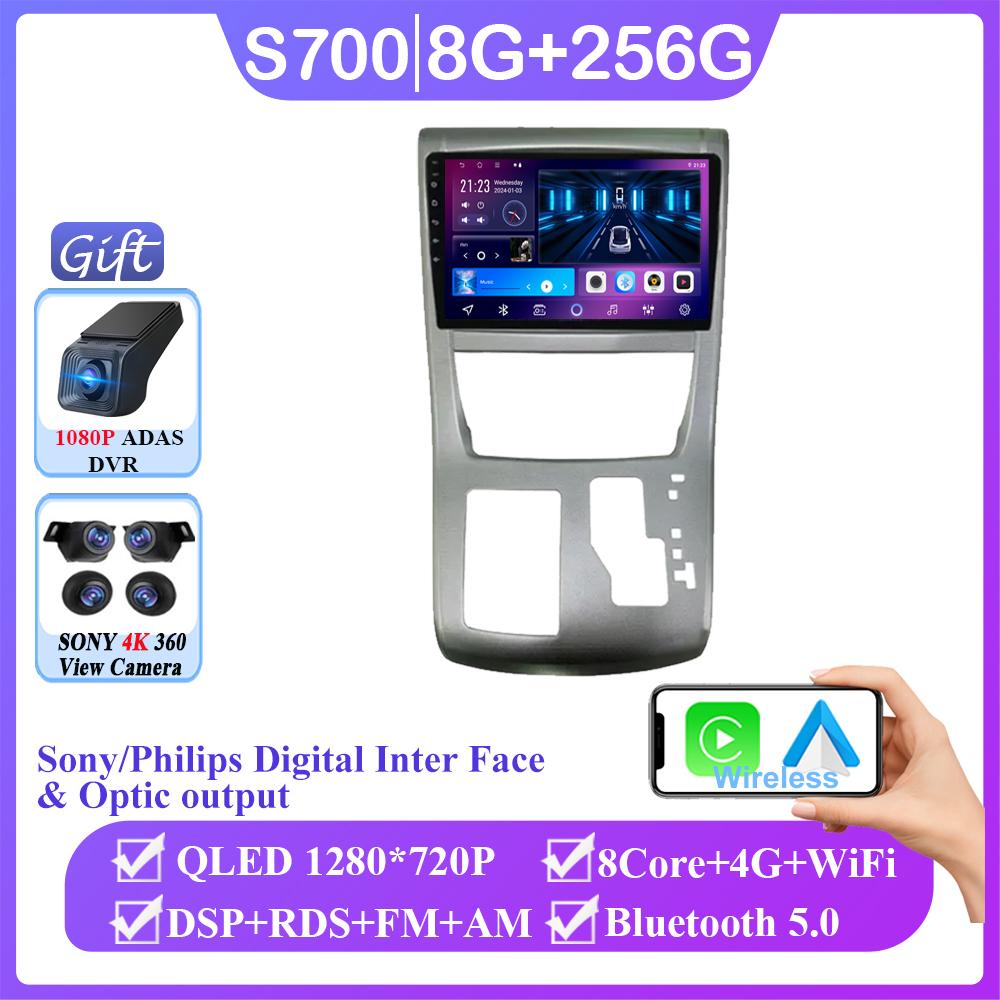 Android For TOYOTA Alphard 20 Series Vellfire 2008-2014 Car Radio Multimedia Player Navigation GPS Carplay Head Unit No 2din DVD