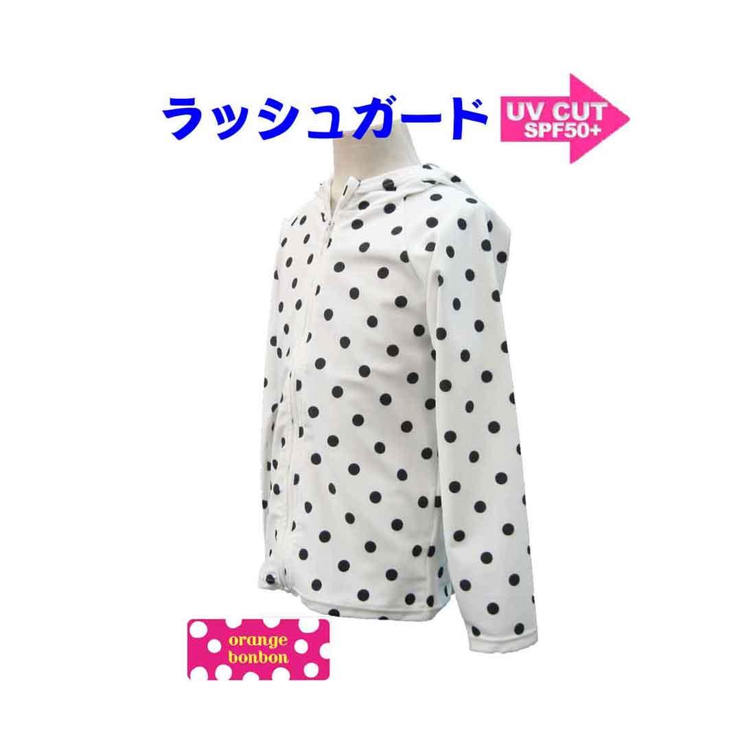 

Children s Rash Guard Dot Pattern Sun Protection Zip Up No Hood UPF50+ Swimwear Orange Bon Bon Zipper Long Sleeve Boys Girls Summer Vacation Sea Pool