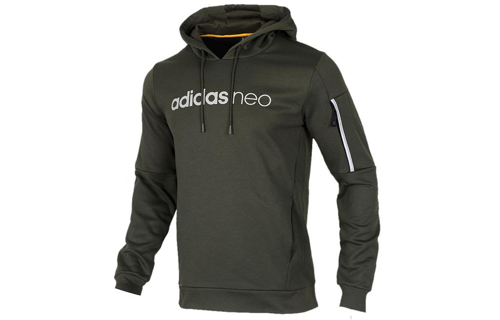adidas Neo Sweatshirts Men's Army Green Hooded Moderate Regular FK5810