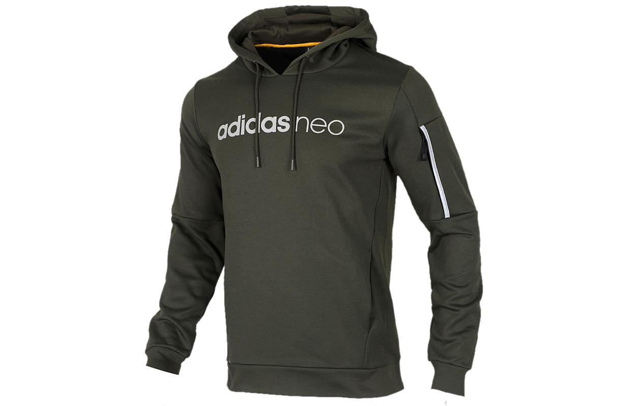 Adidas Neo Sweatshirts Men s Army Green Hooded Moderate Regular FK5810 S
