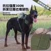 Big Dog Tactical Harness Outdoor Anti-breakaway Lightweight Medium and Large Dog Harness Walking Dog Reflective Dog Leash