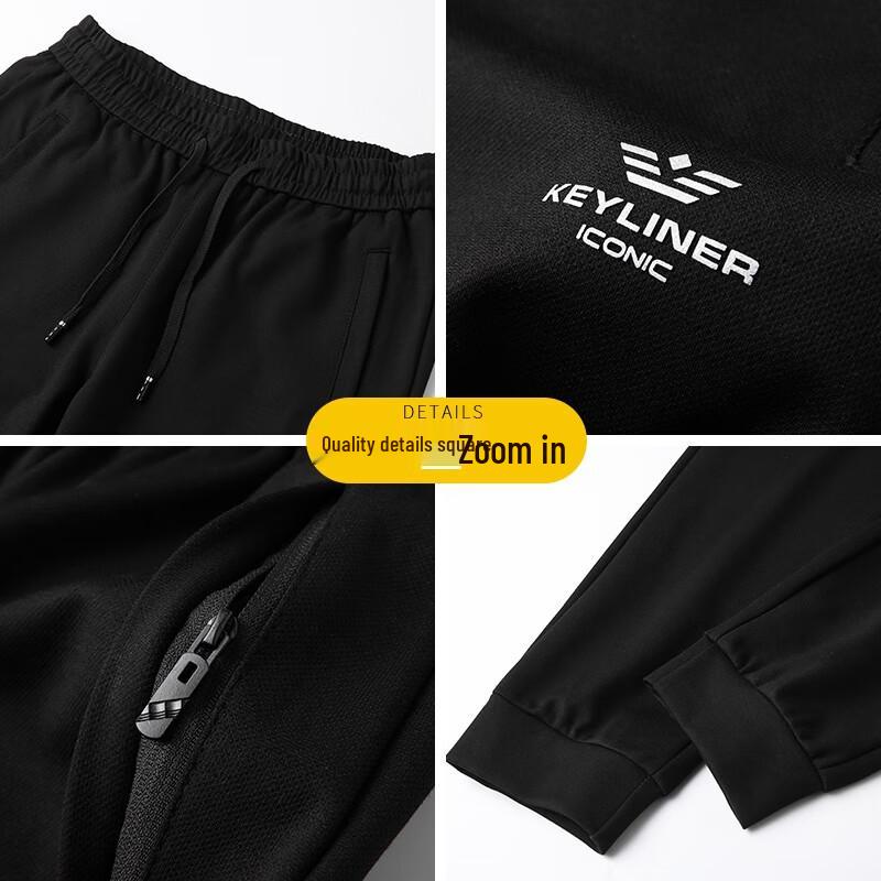 Men's Plus Size Casual Loose Fit Jogger Sweatpants