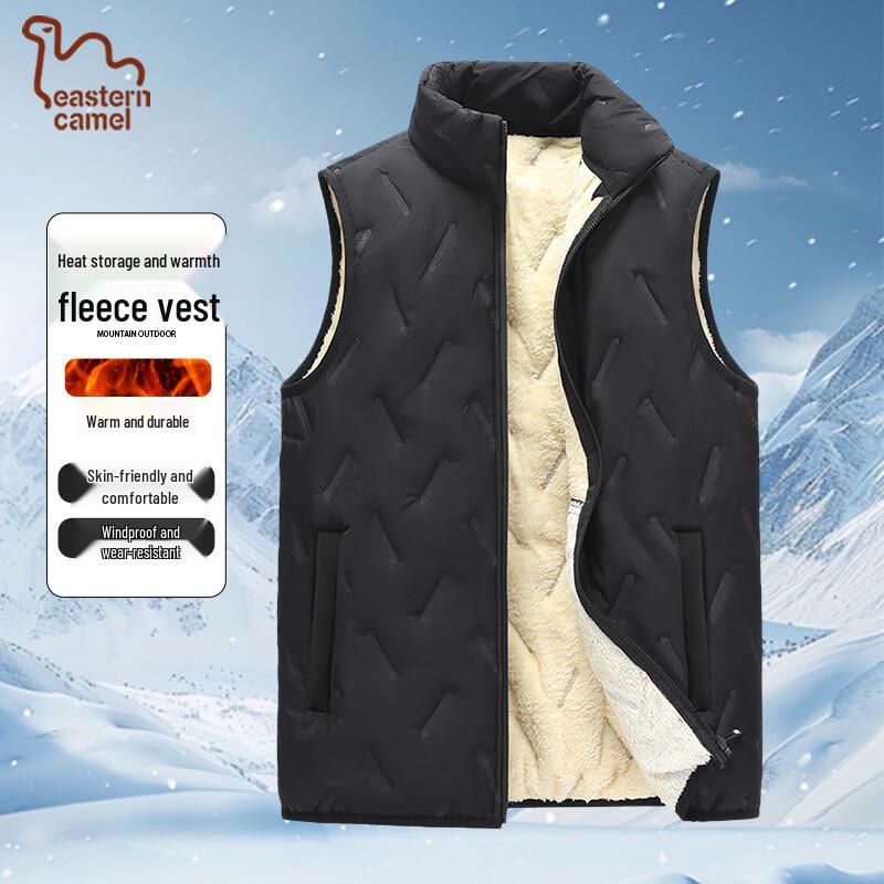 Eastern Camel Men's Winter Fleece-Lined Vest
