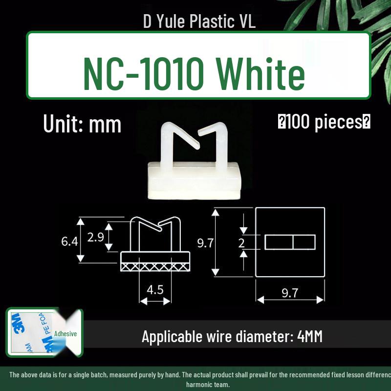 Self-Adhesive Cable Tie Mount - High-Adhesion NC911/1010/912 (Loose/Packaged)
