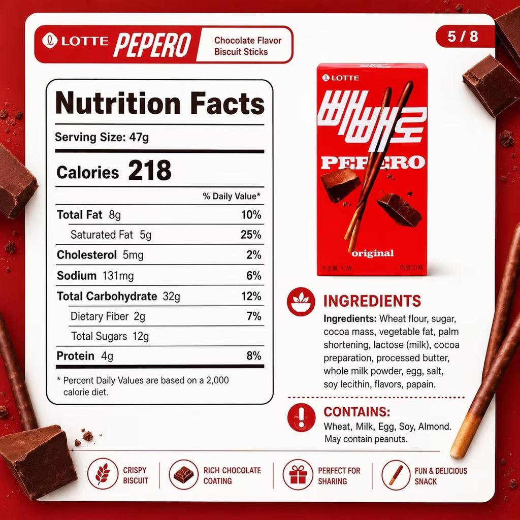 Lotte Pepero Bastoncini di Biscotto al Cioccolato 47g | Bastoncini di biscotto croccanti ricoperti da cioccolato liscio, gusto ricco di cioccolato