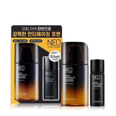 Haut- & Körperpflege – Pflegekosmetik-Sets