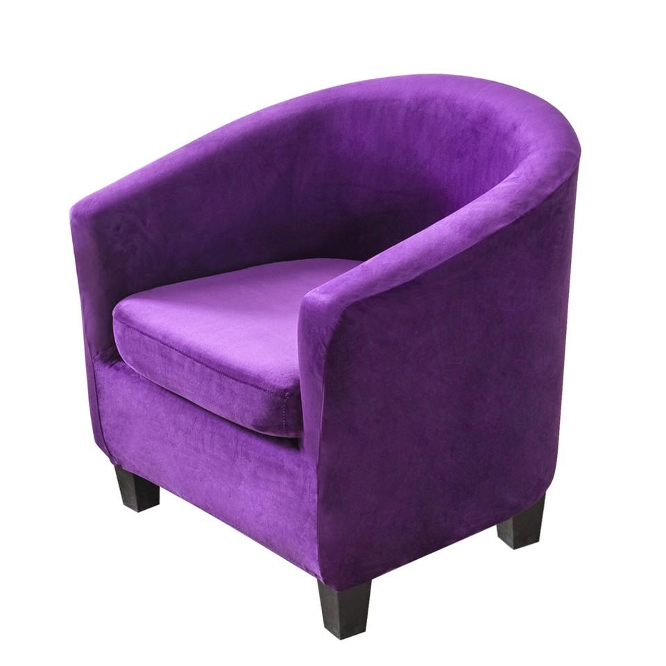 Stretch Armchair Cover Club Chair Cocktail Chair Sofa Covers Lounge Chair Chair Cover