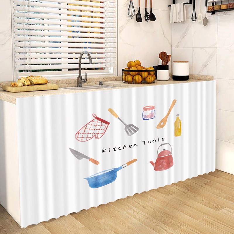 Non-Punch Window Door Curtains Kitchen Cabinet Counter Wardrobe Short Curtain Household Furniture Dust-proof Cover Self-adhesive