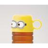 Skater Plastic Bottle Cap Cup Minions Face CPB1