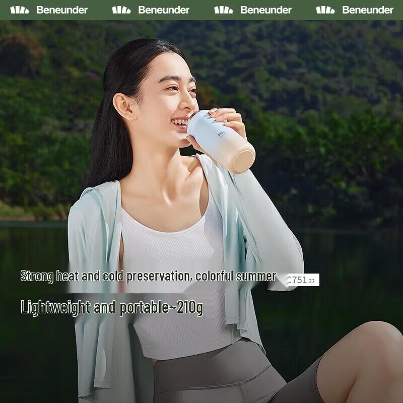 beneunder 316 Stainless Steel Insulated Cup