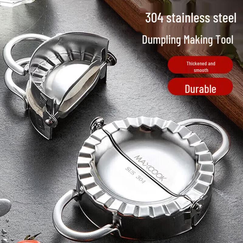 MAXCOOK 304 Stainless Steel Dumpling Mold