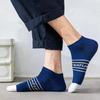 5 Pairs High-Quality Short Men's Business Socks Summer Autumn Fashionable Fresh Cartoon Stripes Breathable Comfortable Boy Socks