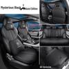 BYD Destroyer 05 Five-Seater Full Leather Car Seat Cushion - Universal All-Season Fit