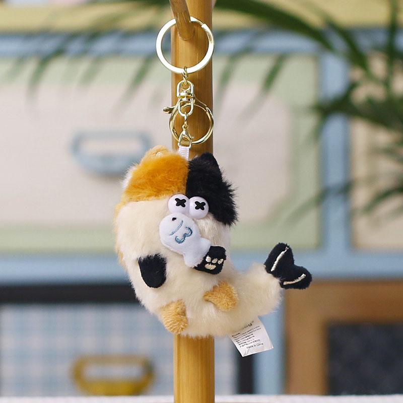Plush Cat Keychain With Pullout Fish Toy For Kids And Collectors