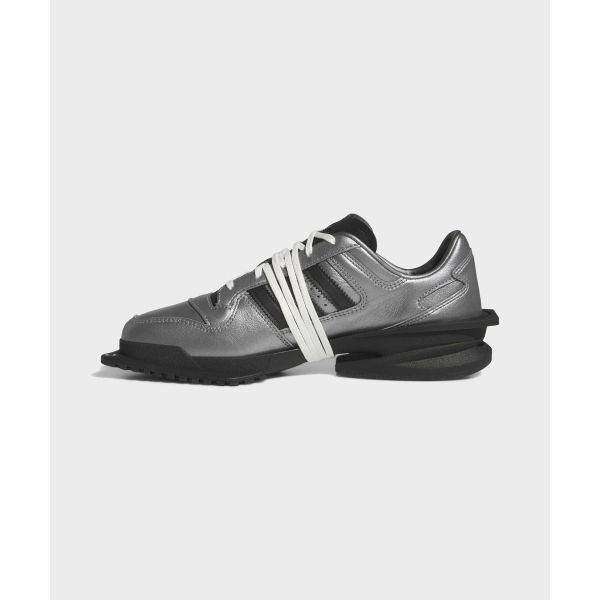 Adidas Originals Forum Sq Ielas stila