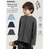YouYou Boys' Minimalist Casual Zip-Up Jacket
