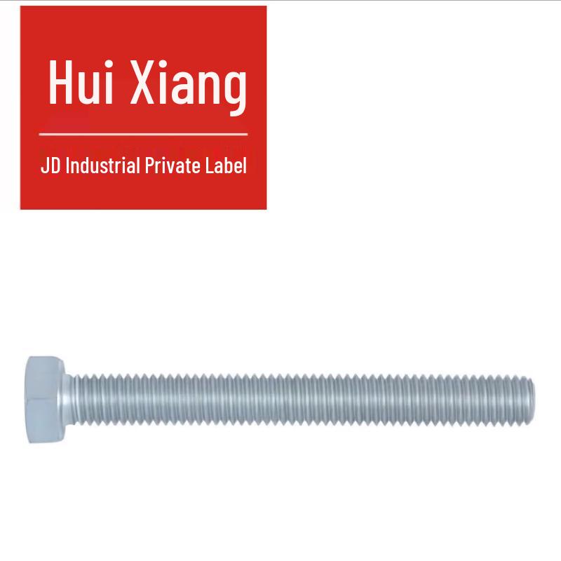 GB/T 5783 Hex Head Bolt, Full Thread, Class 8.8 Blue-white Zinc