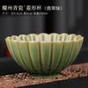Yaozhou Celadon Ceramic Kung Fu Personal Tea Teacup Large Master Cup Special Single Cup
