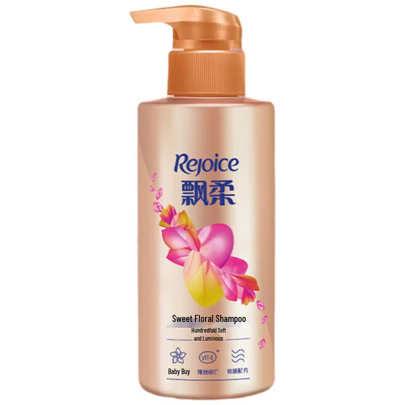 Rejoice Sweet Floral Scent Soft & Bright Shampoo