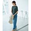 Rope Picnic Knit Covers Your Upper UV Machine Cool to the Blue Women's Pullover, Arms, Protection, Washable, Touch, GDM54780, (46)